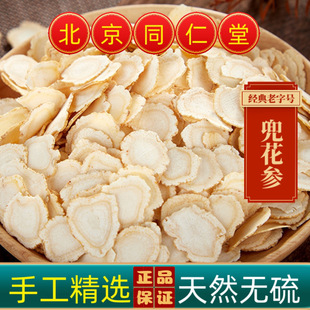 ���u������������Ұ����������Ƭ����Ұ����������؛��؛