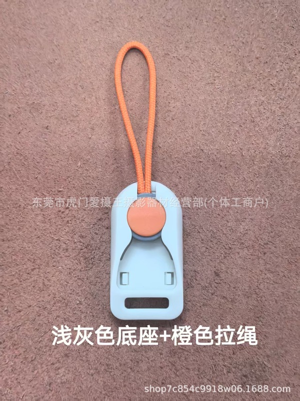 迷你号快拆扣单反相机快拆扣组合扣拉尾背带扣肩带扣相机肩|undefined