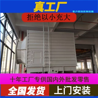 侧出风方形冷却塔玻璃钢横流式冷却塔冷水塔工厂直销方形冷却水塔