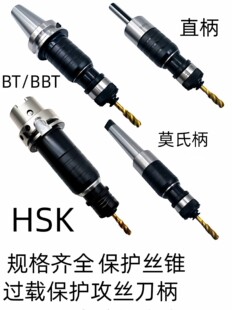 ��s���z����GT12-TC820�A�^�^�d���oBT50-GT24����Ť��