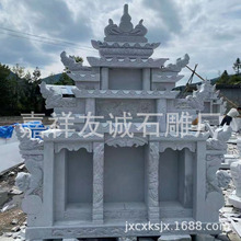 石雕墓碑黑色大理石墓碑陵园墓地中国黑墓碑景区广场花岗岩标识牌