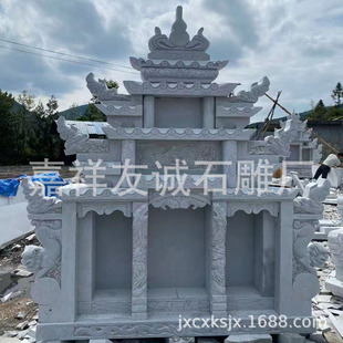 ��ʽ���y��ʯĹ�������r�������ױ� ʯ�ĵ�̼o����l����