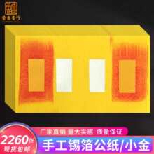 �й��p�B���B�a������S���X�м������Ʒ���ǰ��Ϡ��^��