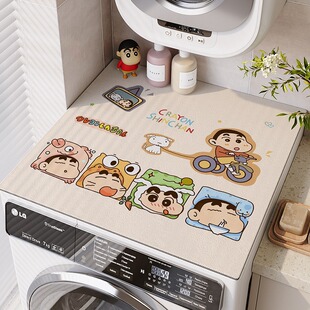 �LͲ������ϴ�C�w�|��̨��rˮ������ˮ�ٸ��״���|�LͲ���C�|
