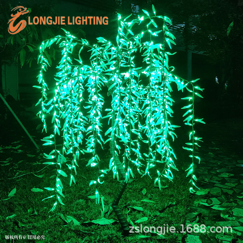 1296�� ��2��  ��������������  LED��������