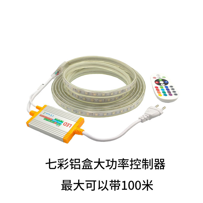 Tira de luz led 220V alto voltaje 5050 colorido 60 luz RGB luz cambiante parche impermeable Barra de luz suave