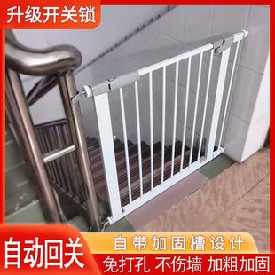 Children's Fence Stair Guardrail Door Fence Baby Baby Pet Fence Barrier Door Railing Baffle