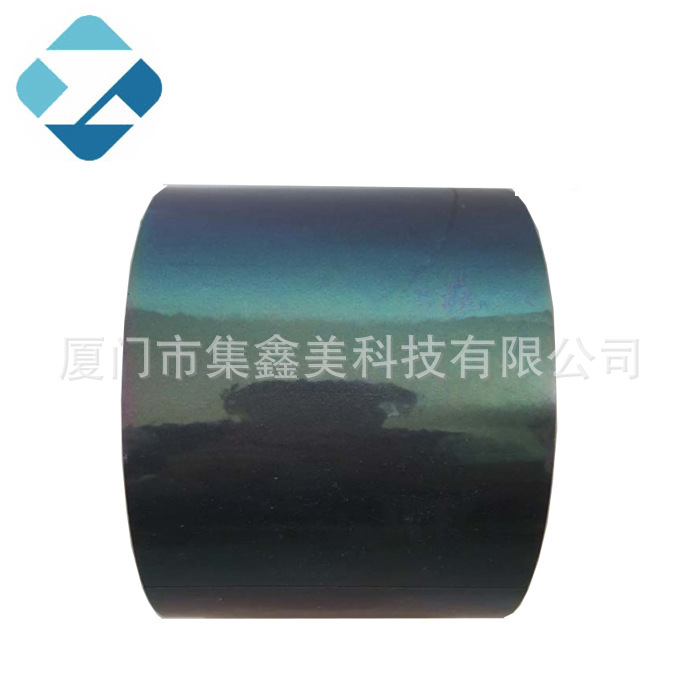 德莎62645 双面黑色泡棉胶带 黑色单面胶带 触摸屏固定 移动电话