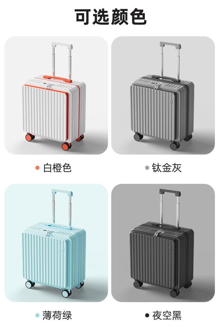 Neues seitlich öffnendes tiefes Gepäck Trolley Koffer Unisex Zahlenkombinationsschloss Koffer leise 360° Rollen Teleskopstange leicht Handgepäck Koffer