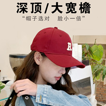 纯棉6片棒球帽定制logo工作帽刺绣鸭舌帽百搭遮阳帽帽子工厂批发