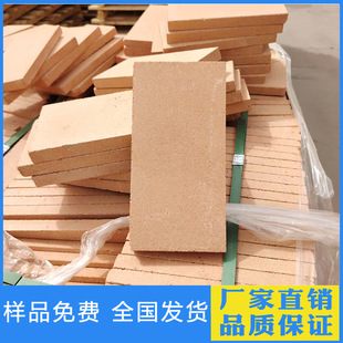 ͻu230×114×20иouo͸ߜضƬ偠tGt