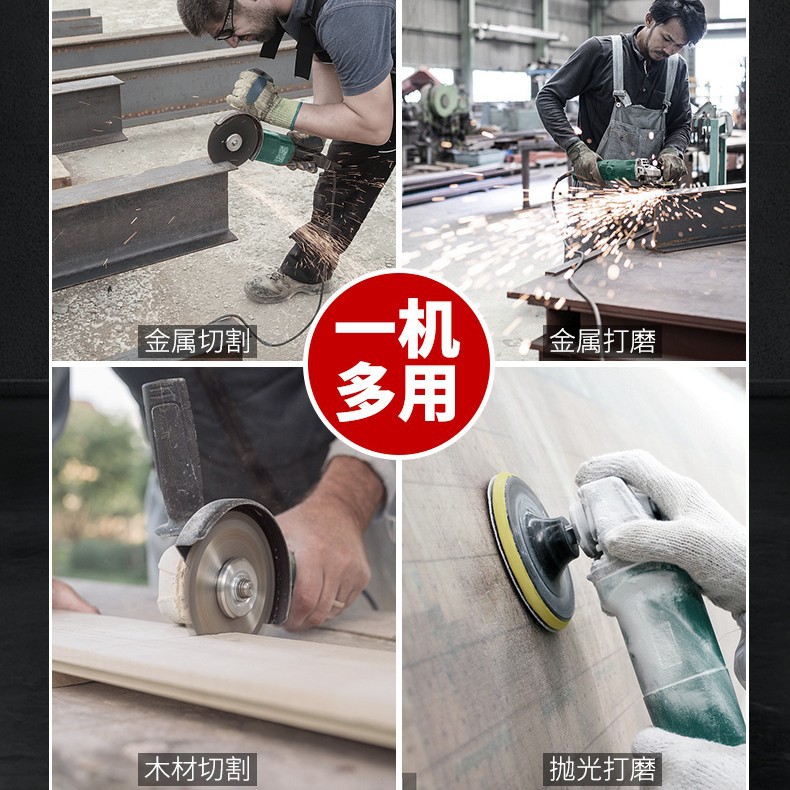 Juego de herramientas eléctricas combinadas para el hogar: taladro eléctrico, amoladora angular, taladro percutor, juego de herramientas de taladro eléctrico