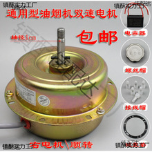 (�����)ͨ���� �����͟��C늙C �R�_ 180W ���͟��C늙C