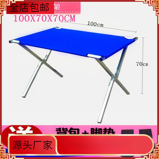 �ؔ�ҹ�Д[�����ӑ����ۯB��������yʽ����Ұ��������ţ������