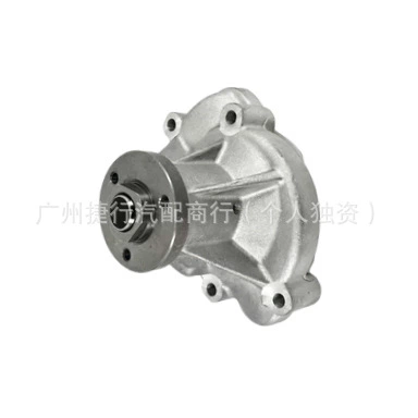 pump AJ88912 4575902, Water pump