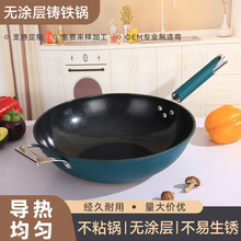 ī�G�վ���ճ偼��ü峴����偶๦�����͟���������ͨ��ƽ���