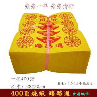 �����S����������ڤ���S������{�����yԪ�����y�l�ω�����������