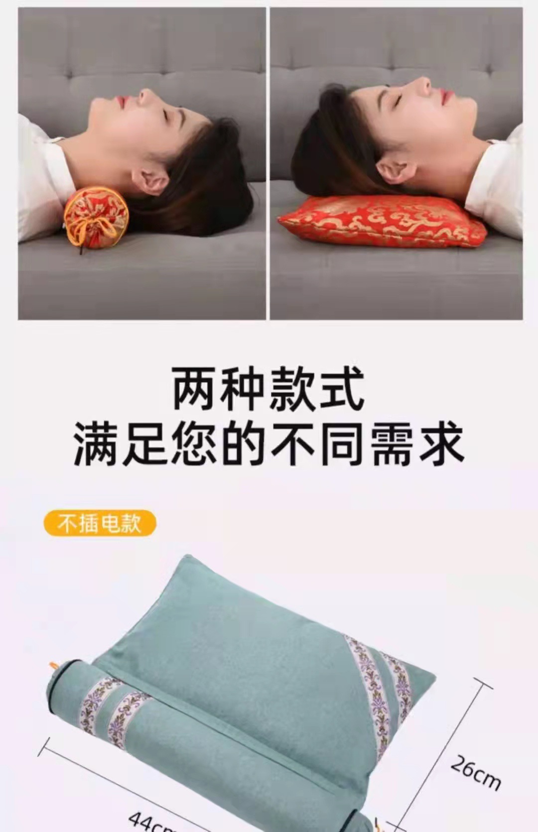 微信图片_20220326115647