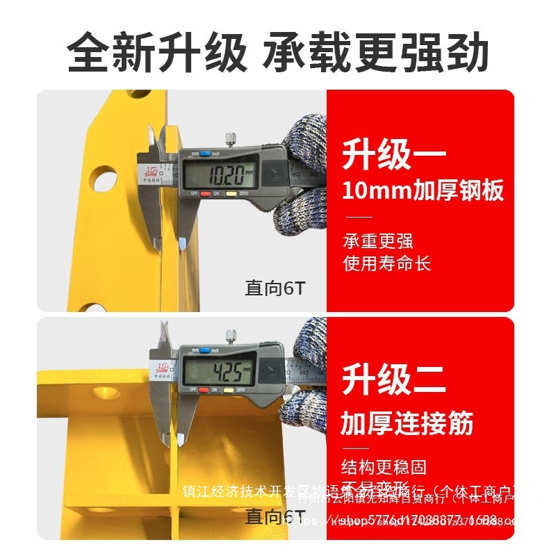 camión de transporte tanque de tierra buey universal equipo pesado desplazador recto de carga pesada dirección giratoria tanque de tierra pequeño