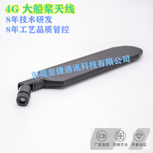 ͨӍ5G�쾀 ȫ�l�� ���ñ�ƽ ���ۏ� ȫ�������3G4G5G�쾀