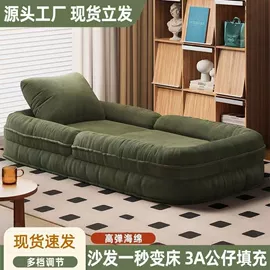 餐桌;实木床;桌类、茶几