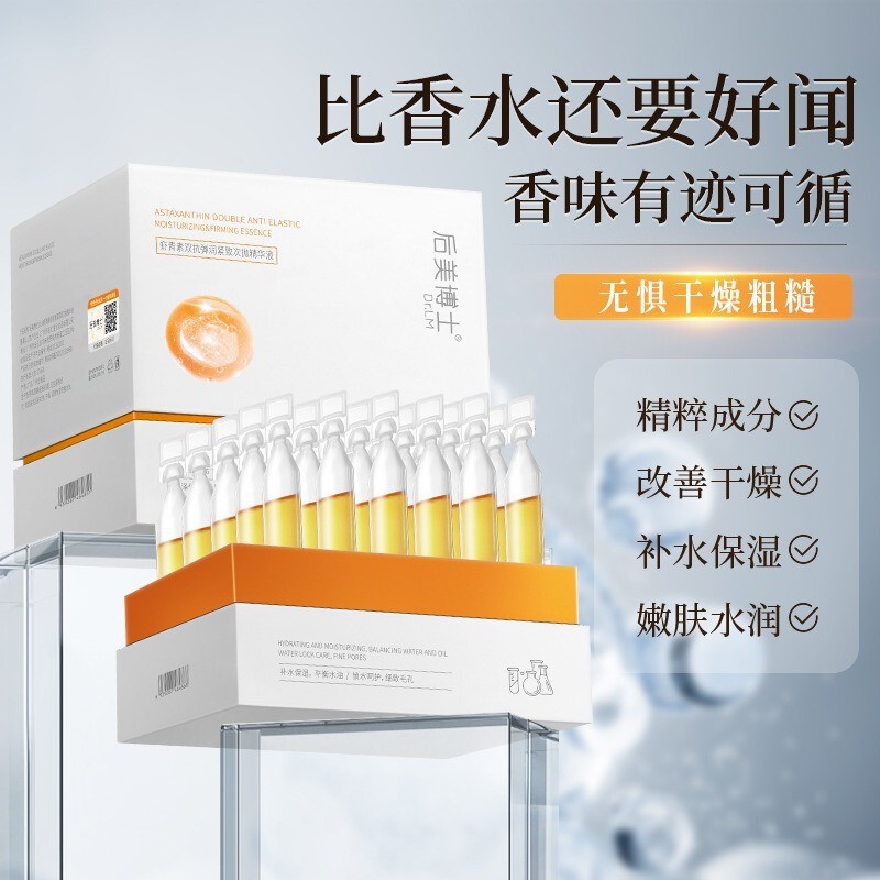 Anti-Wrinkle Dr. Mei Astaxanthin Dual Anti-Aging Elasticity and Firming Ampoule Essence Moisturizes Skin, Shrinks Pores, and Nourishes