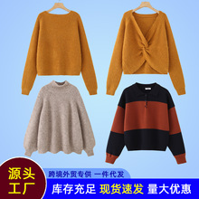 2025��ƷinsŮ�b���ë�L��ƴɫ�l�y��POLO�I�����Y�ᘿ���ë��