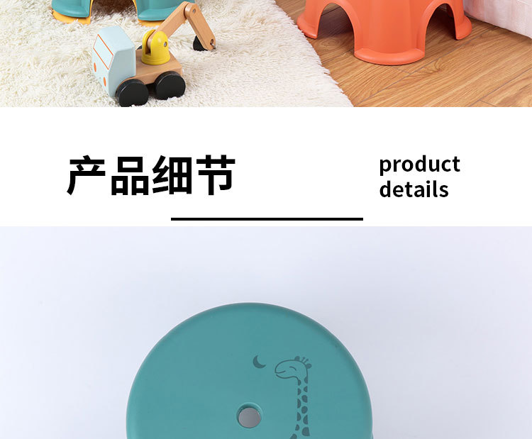 详情_08.jpg