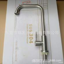 �ݘ˲��P�SUS304ϴ�������^�N������ϴ����ˮ���^������ʽ�N����