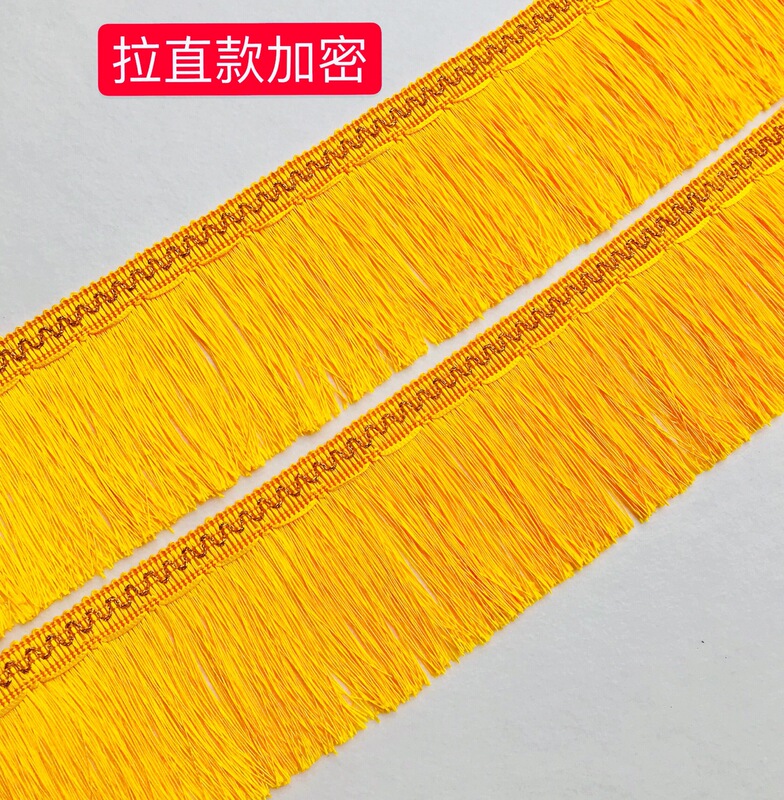 10cm Phnom Penh Dragon Beard Straightening Truck Decorative Banner Hanging Spike Row Beard Accessories Tassel Lace Curtain Edge Spike