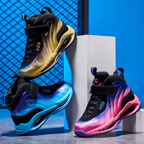 Habib Bear Children's Shoes  Spring New Youth Second-Cotton Sports Shoes Warm and Cool Basketball Shoes Dropshipping