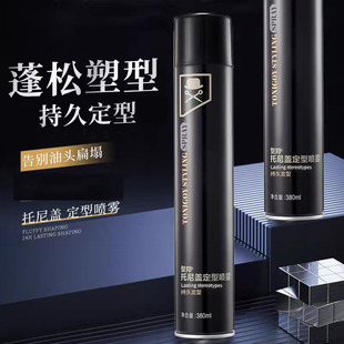 �Ͱ������w���㶨�Ͱl�z��ʿ���͇��F�־Ï��������^�l���ɸ��z