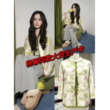 深圳南油明星同款中式风真丝冠乐绉浮雕提花样衣衬衫女，厂家直销