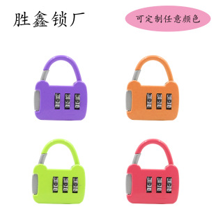 ��ɫ���㿨ͨ����ܴa�i�����䱳������i�Pӛ����ӛ������С���i