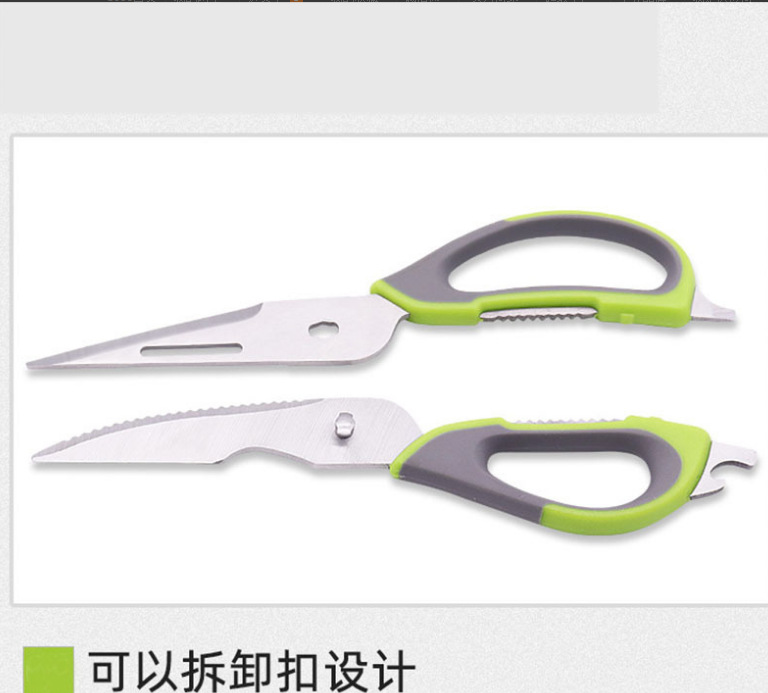 微信截图_20221201160737