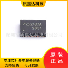 ME2187AN20BG bDFN-20 _PIC DC-DCоƬ Ԫ