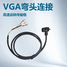 DB9���I�����B�Ӿ�ֱ�^���^3о/5о/9о�ɶ� �ƹ��O��