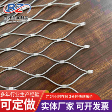 䓽z�����K�W���P䓷��o䓽z�K�̈��쾮�������B�Z�����Խ��پW