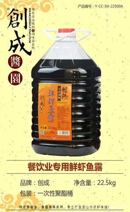 05A6B381-D201-4941-AFF7-408546