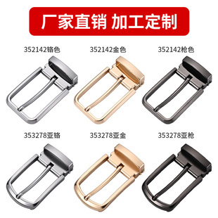 3.5CM �r��ͨ����ʿ���������e �ٴ� �Ͻ���Ƥ��ᘊA��