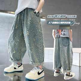 儿童提花破洞牛仔裤春秋新款中大童韩版洋气潮牌休闲裤男童宽松裤