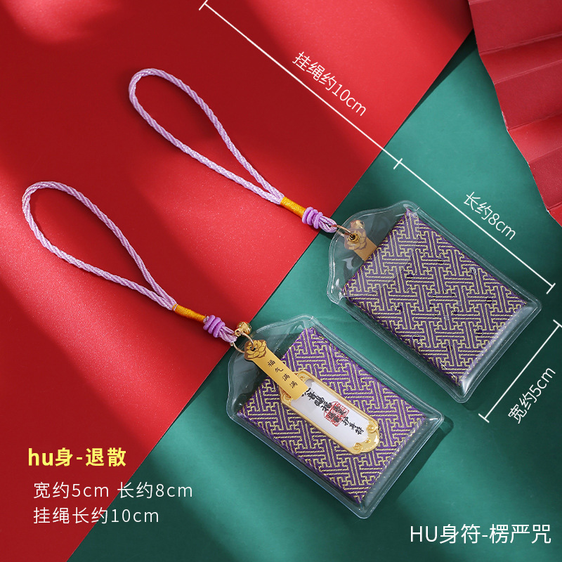 Tieguanyin tea, amulet