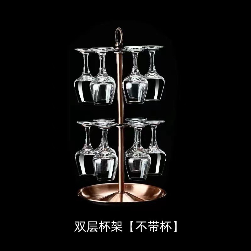 IOS cristal internacional vino