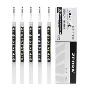 �ձ�ZEBRA���R|BJF-0.5|�������㎧�̶Ȱ��ӹPо|JJM88�P��Pо