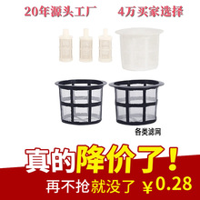 늄ӇF ˮVW^VW16/18L ˮСVWl