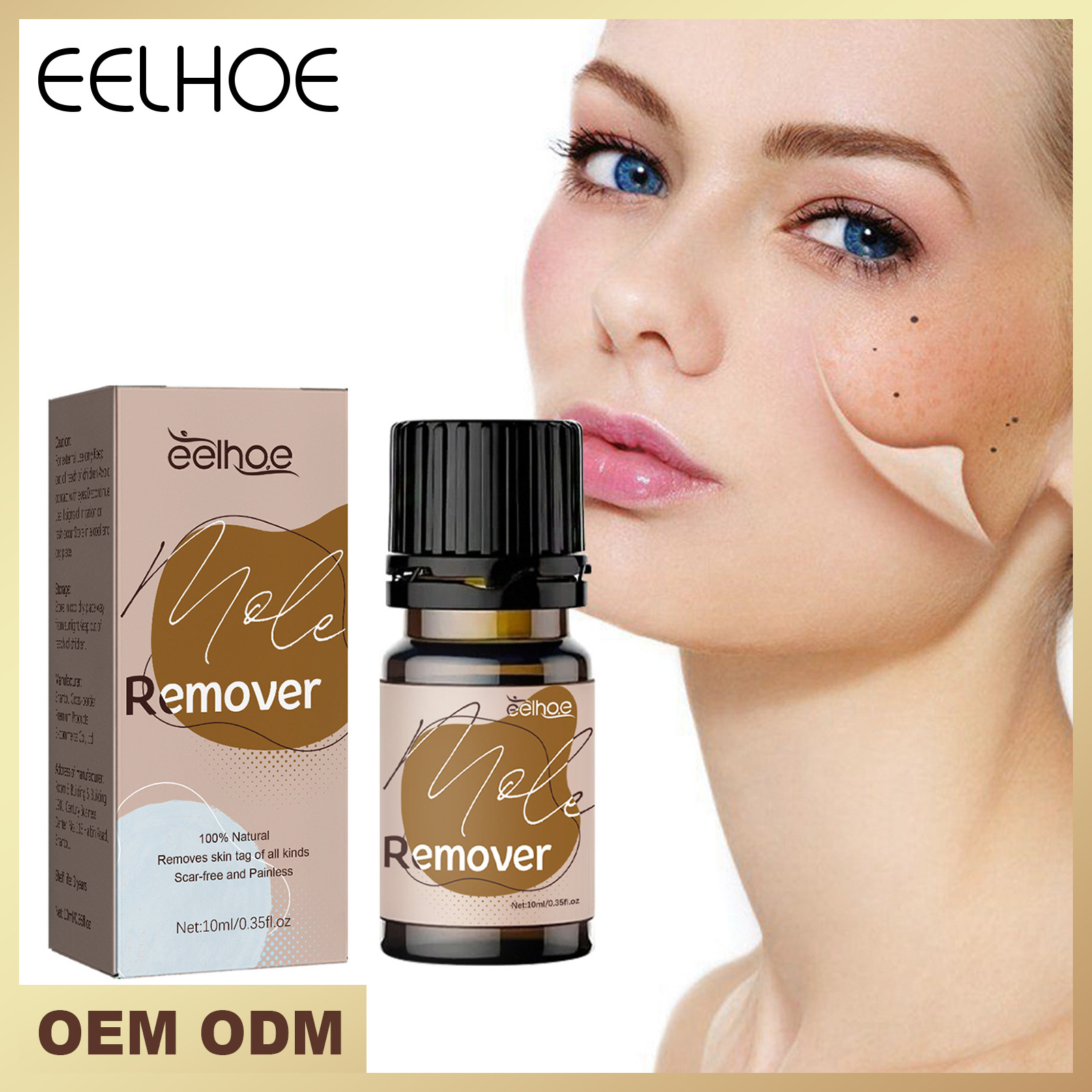 EELHOE wart oil repair for warts, black facial convex nevi, anti mole scar free nevus cocoon, clear and smooth skin_voghion.com