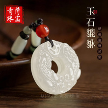 ���������p����ƽ��������Ů����ʿ��ʯ����������նY��������