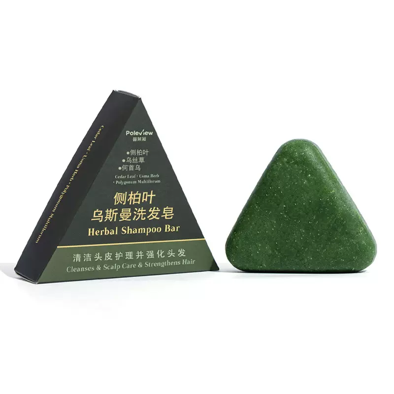 现货侧柏叶洗发皂新疆乌斯蔓草本何首清洁多泡冷皂蓬松固发手工皂