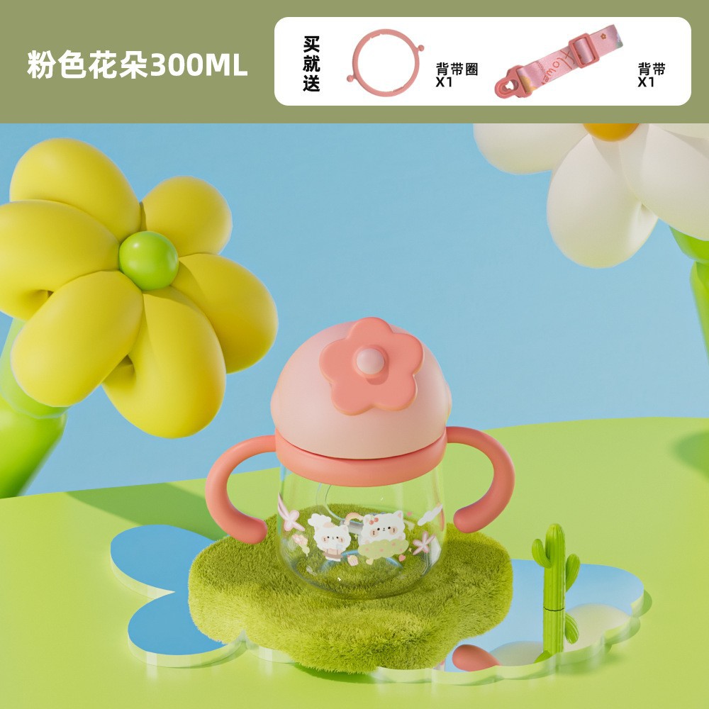 Toukie taza para beber para bebés tritan taza para niños a prueba de fugas y caídas para bebés taza de paja de jardín de infantes en stock