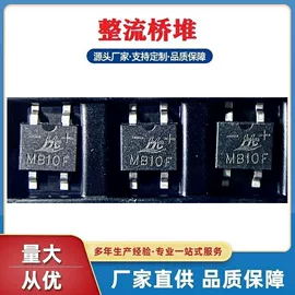 TVS二极管;齐纳二极管;肖特基二极管